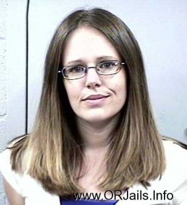 Amanda  Miller Arrest